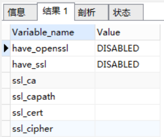 记一次 .NET某车零件MES系统登录异常分析