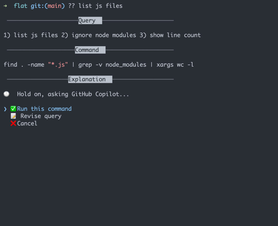 GitHub重磅编程助手Copilot X上手体验