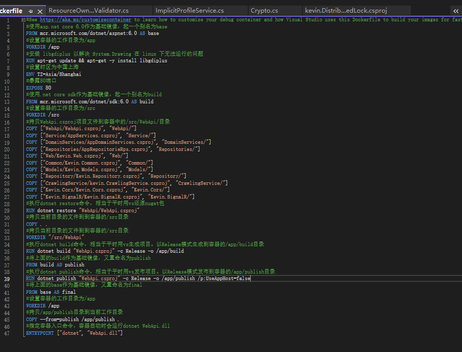 .NET 6开源 DDD微服务（支持多租户、单点登录、多级缓存等）