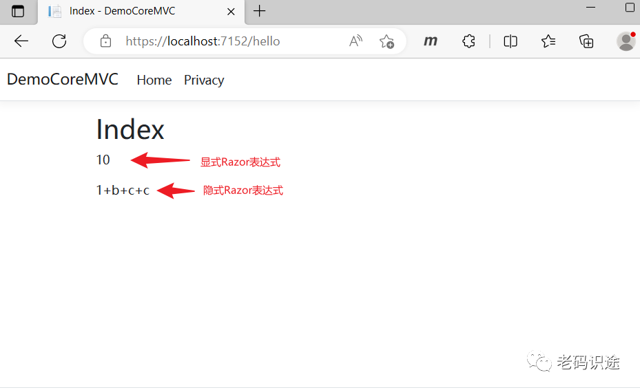 ASP.NET Core MVC 从入门到精通之Razor语法