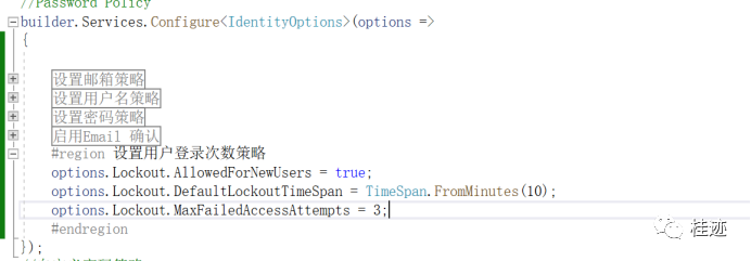 ASP.NET Core Identity 系列十二