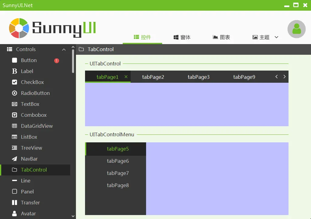 null 基于.Net 4.0+、.Net 6 的WinForm 开源控件库SunnyUI.Net