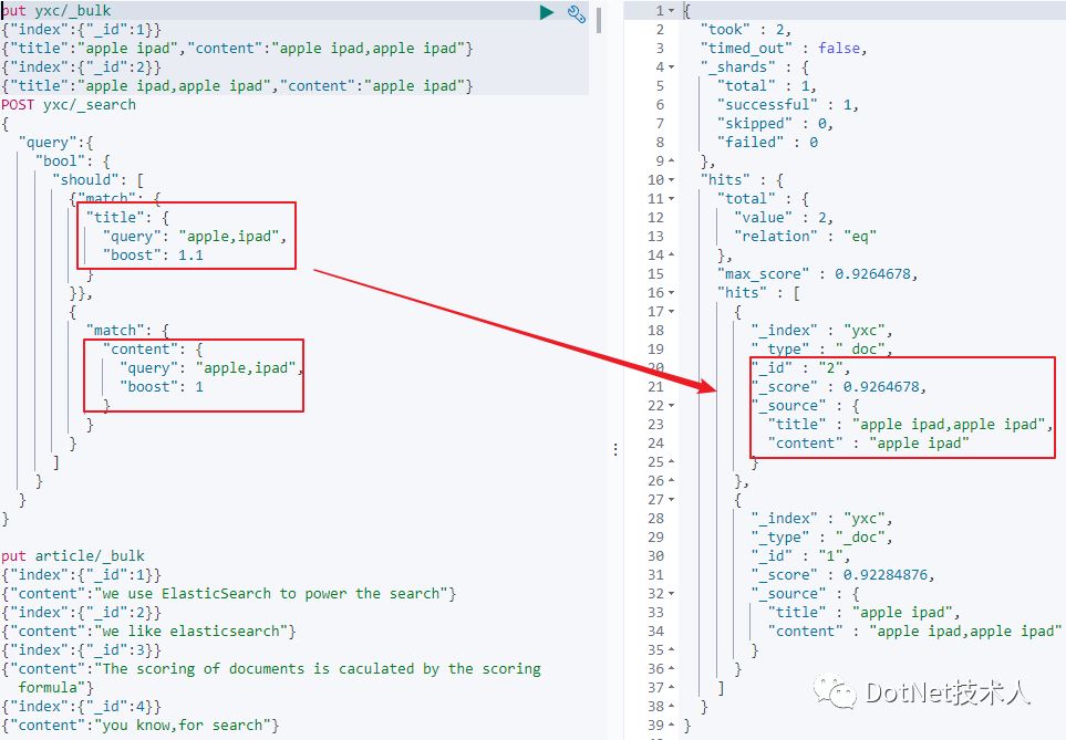 ElasticStack学习（十）：深入ElasticSearch搜索之QueryFiltering、多/单字符串的多字段查询