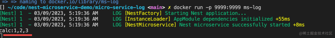 一文学会用 Docker 和 Docker Compose 部署 Node.js 微服务