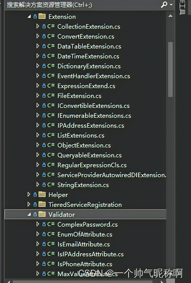 .NET 6开源 DDD微服务（支持多租户、单点登录、多级缓存等）