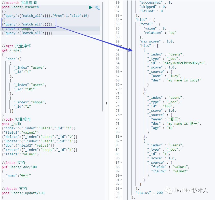 ElasticStack学习（四）：ElasticSearch文档使用与操作