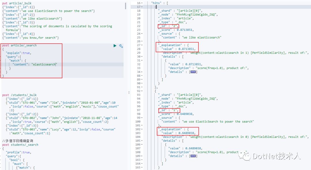 ElasticStack学习（九）：深入ElasticSearch搜索之词项、全文本、结构化搜索及相关性算分