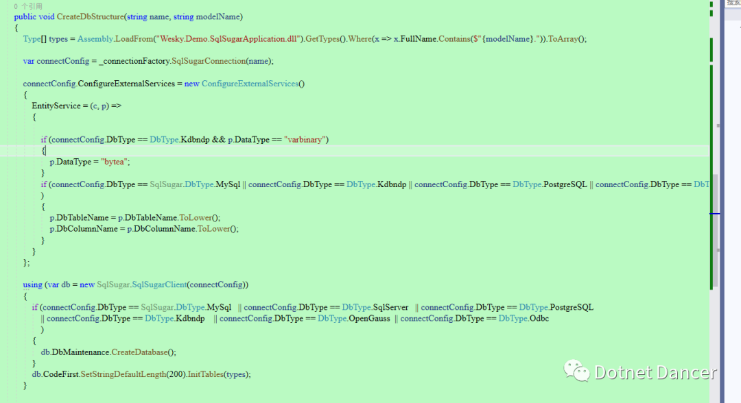 【ORM】SqlSugar ORM初体验