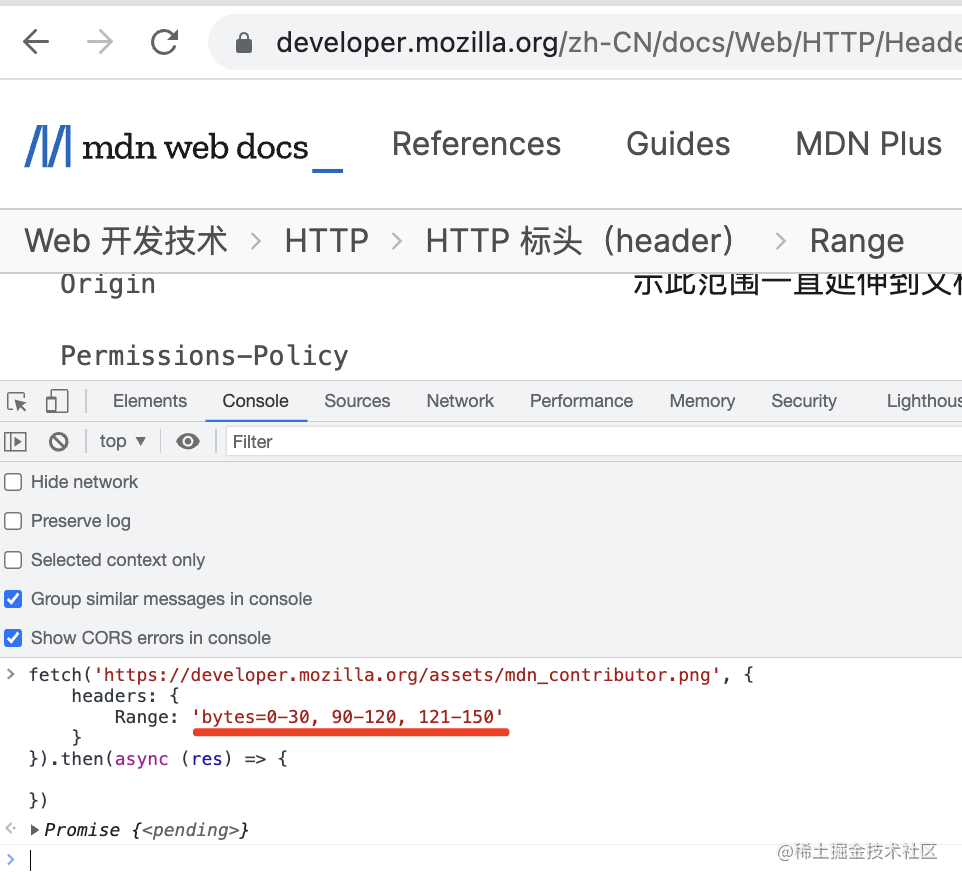 基于 HTTP Range 实现文件分片并发下载!