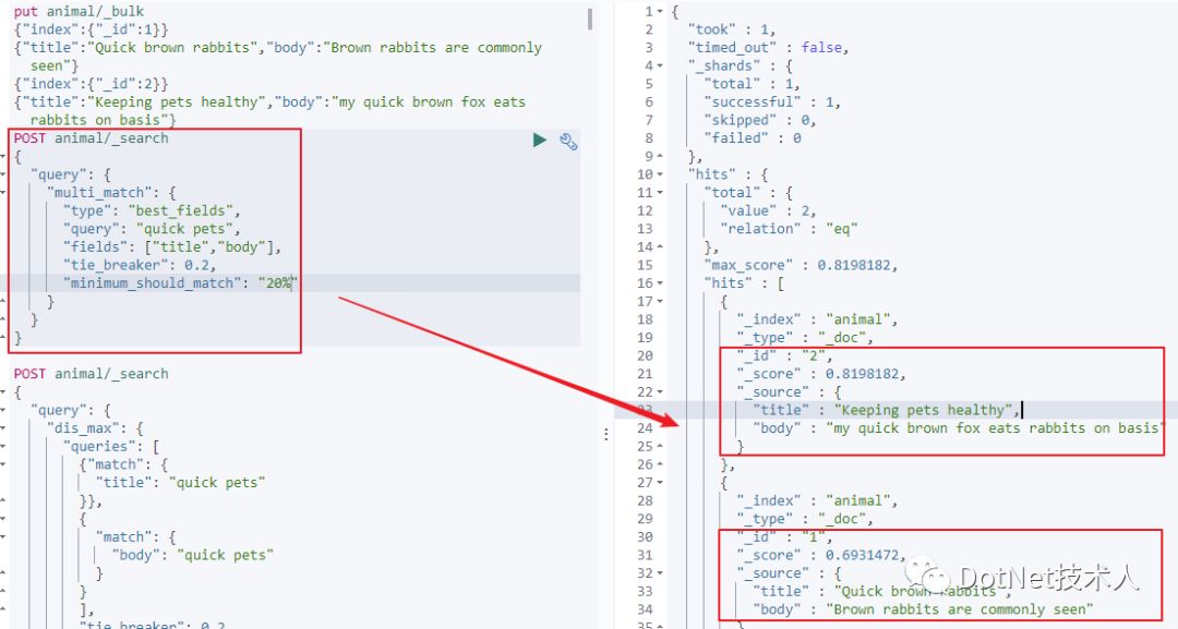 ElasticStack学习（十）：深入ElasticSearch搜索之QueryFiltering、多/单字符串的多字段查询