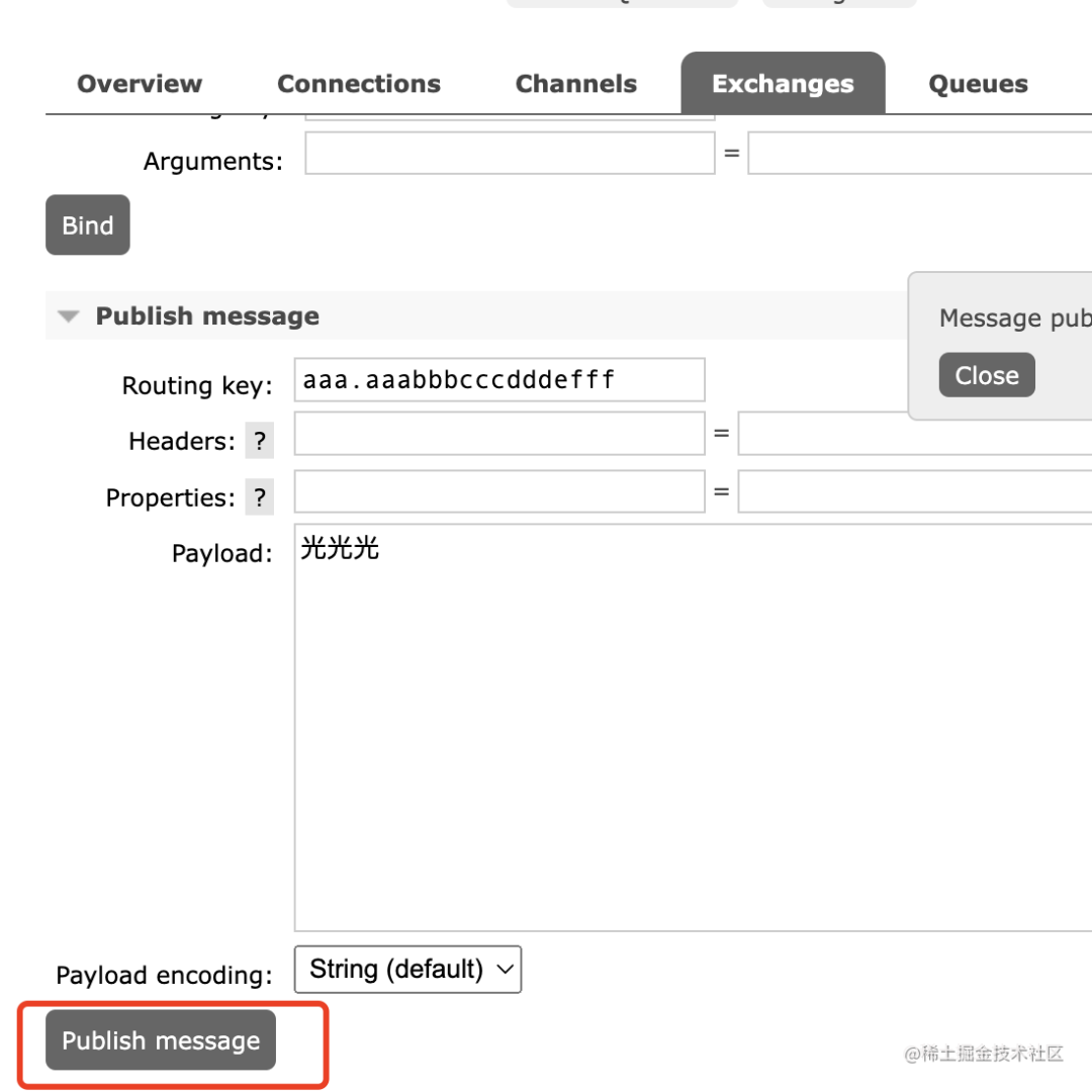 为什么说前端监控系统离不开 RabbitMQ？