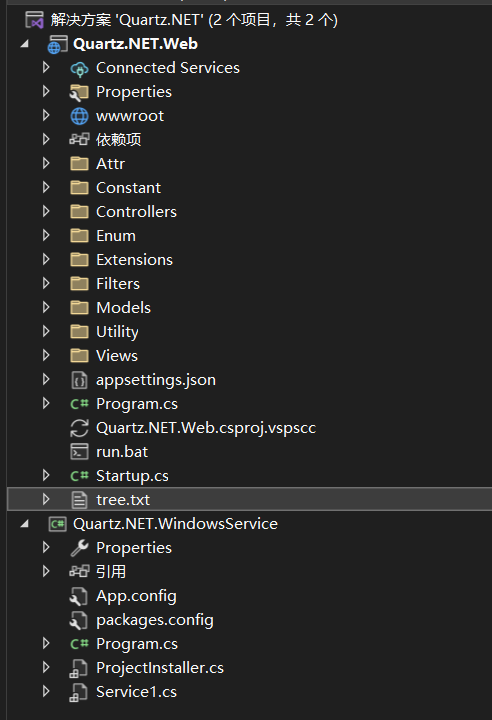 一个基于.NetCore + Quartz.Net + Vue 开箱即用的定时任务UI