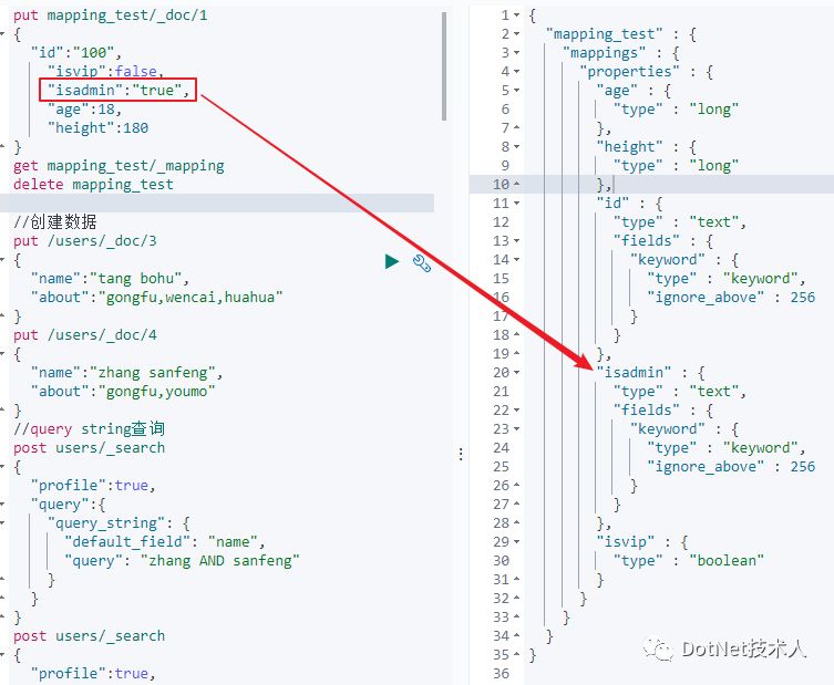 ElasticStack学习（七）：ElasticSearch之Mapping初探