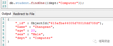 MongoDB系列文章之进阶查询