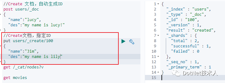 ElasticStack学习（四）：ElasticSearch文档使用与操作