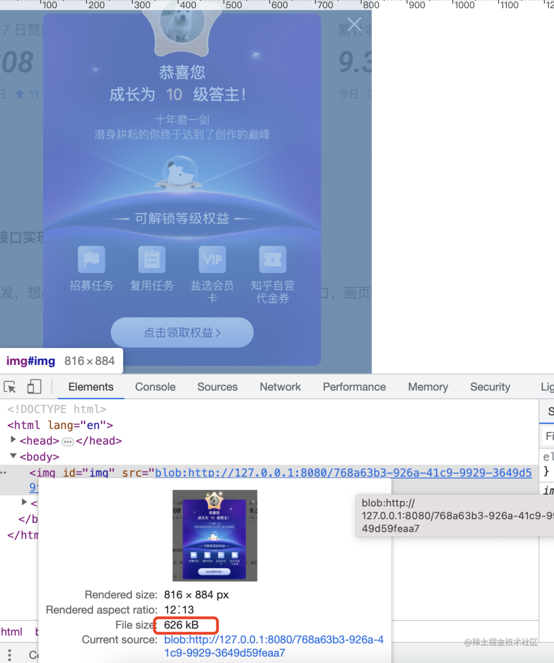 基于 HTTP Range 实现文件分片并发下载!