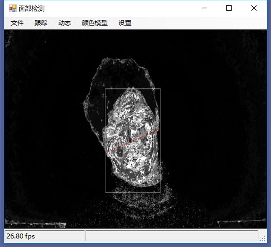 C#的机器学习：面部和动态检测