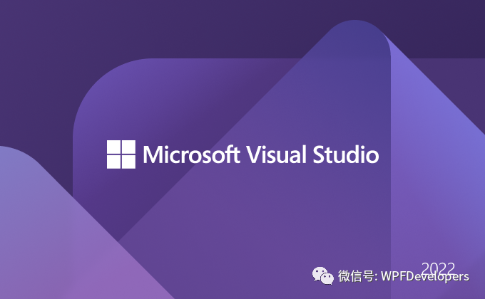 如何下载 VisualStudio2022 离线包