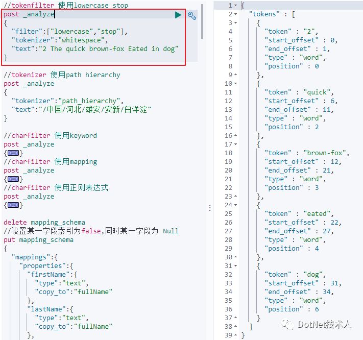 ElasticStack学习（七）：ElasticSearch之Mapping初探