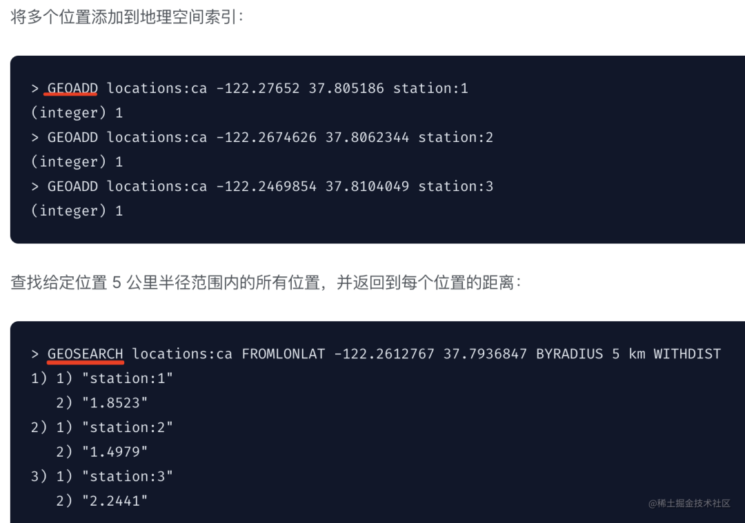 快速入门 Redis 并在 Node.js 里操作它