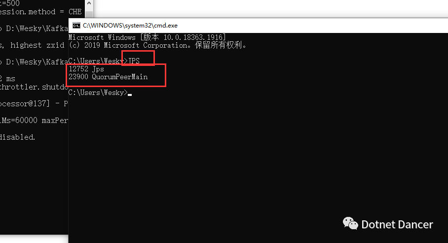 基于Windows的Kafka有关环境搭建、以及使用.NET环境开发的案例代码与演示