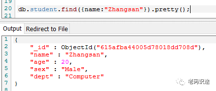 MongoDB系列文章之进阶查询