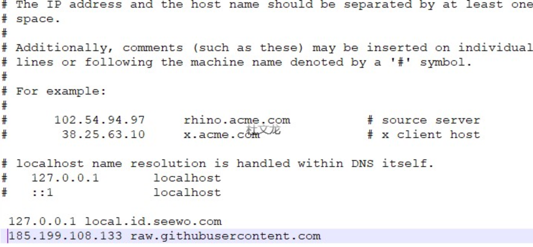 .NET 6中不使用VPN，如何完整体验 MAUI