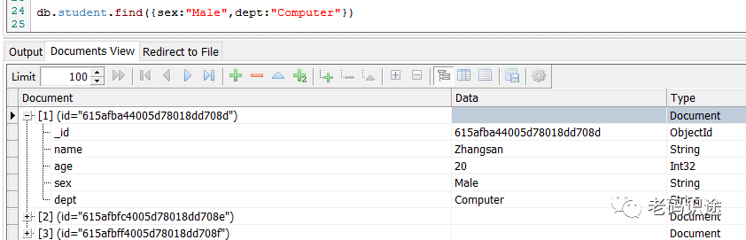 MongoDB系列文章之进阶查询