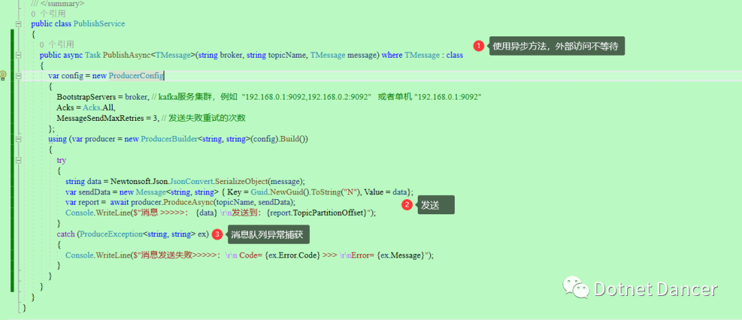 基于Windows的Kafka有关环境搭建、以及使用.NET环境开发的案例代码与演示