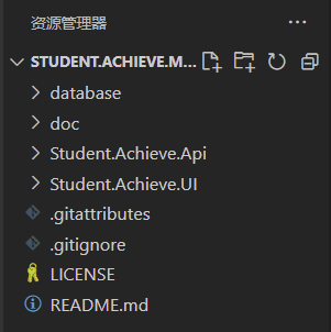 一个基于.NET Core的前后端分离学生管理系统Student.Achieve.Manager