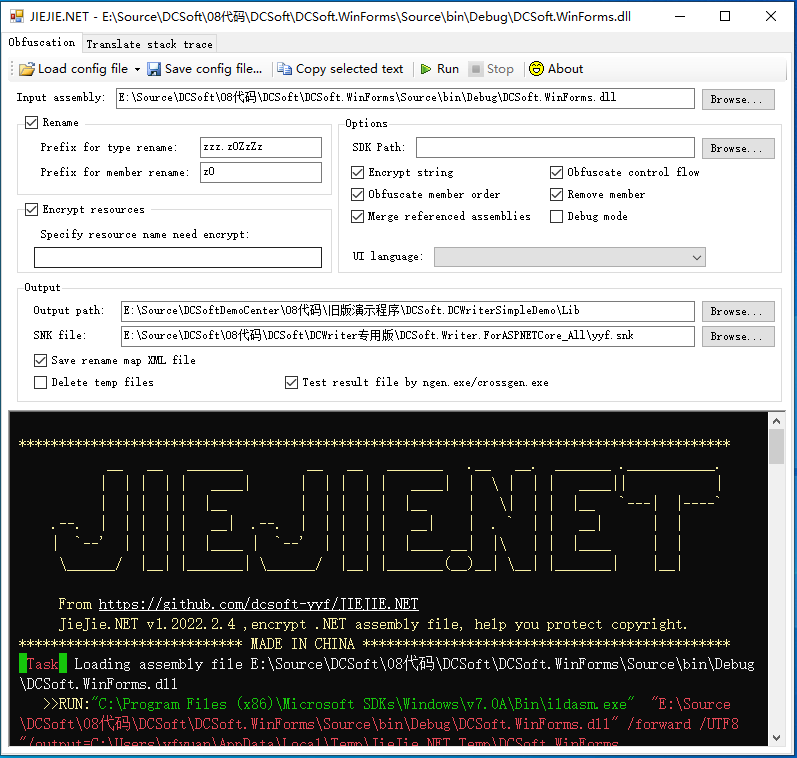 JIEJIE.NET - 强大的 .NET 代码混淆工具