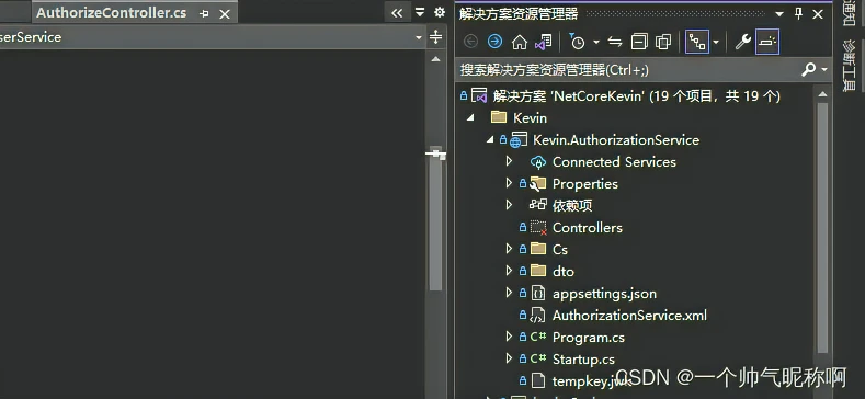 .NET 6开源 DDD微服务（支持多租户、单点登录、多级缓存等）