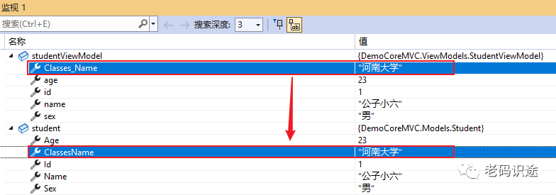 ASP.NET Core MVC 从入门到精通之自动映射（一）