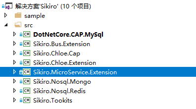 .NET微服务实战之技术选型篇