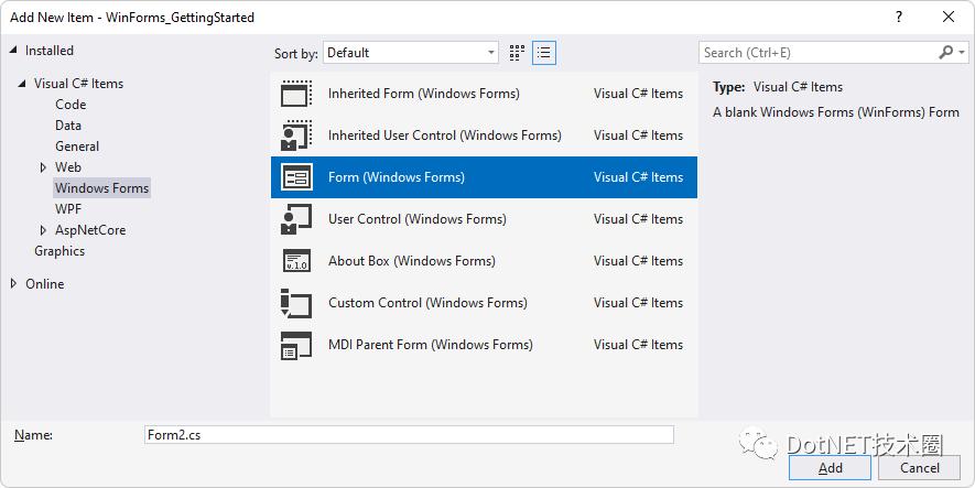 如何在WinForms 应用中使用 WebView2