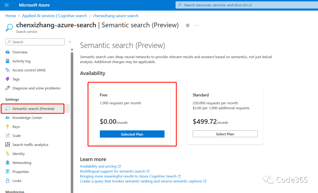 使用Azure Semantic search (语义搜索) 对私有知识库进行索引和搜索