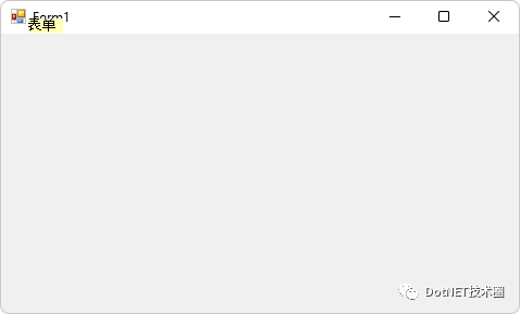 如何在WinForms 应用中使用 WebView2