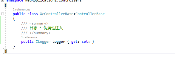 asp.net core 奇淫技巧之伪属性注入
