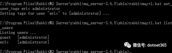 .NET Core 使用RabbitMQ 之 windows下 安装 rabbitMQ