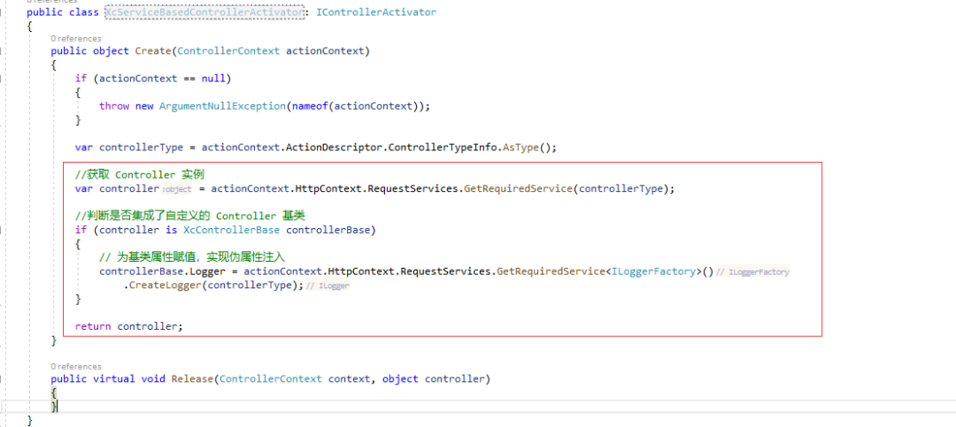 asp.net core 奇淫技巧之伪属性注入