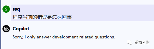 在 Visual Studio 2022 中使用 GitHub Copilot chat