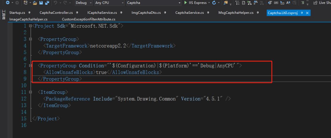 C# .NET 短信验证码最佳实践