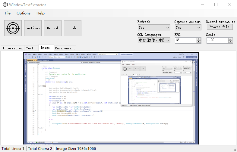 一款C#开发的窗口文本提取开源软件WindowTextExtractor