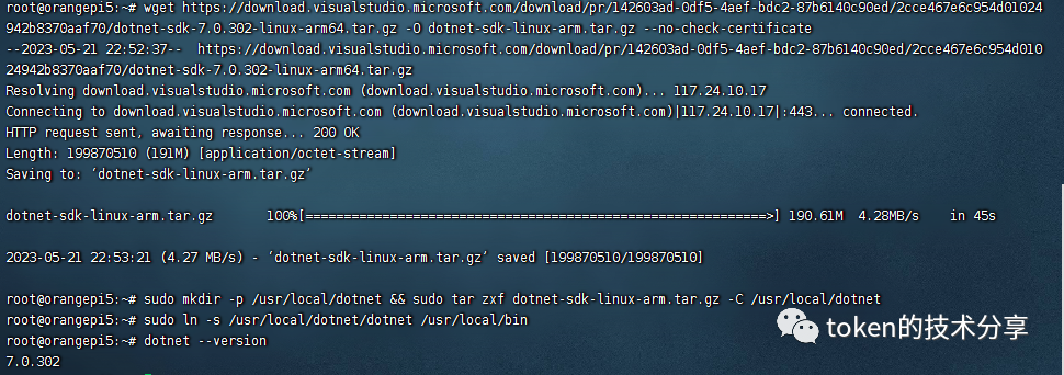 Blazor HyBrid在香橙派(Ubuntu Arm)运行的效果