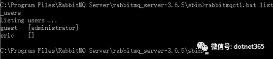 .NET Core 使用RabbitMQ 之 windows下 安装 rabbitMQ