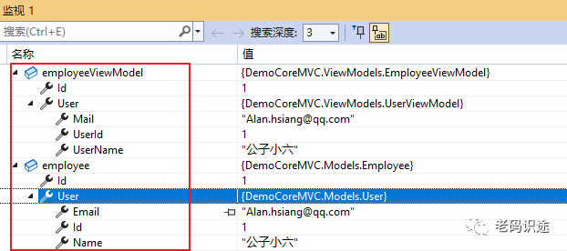 ASP.NET Core MVC 从入门到精通之自动映射(二)