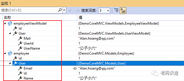 ASP.NET Core MVC 从入门到精通之自动映射（二）