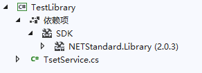 一套代码同时支持.NET Framework和.NET Core