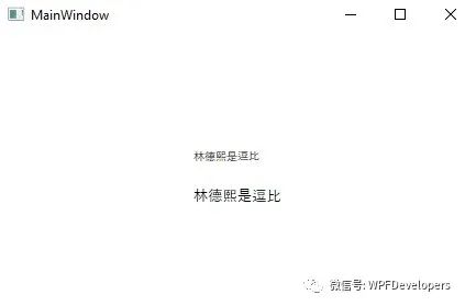 WPF 如何在静态资源定义字体大小