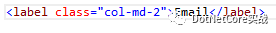 ASP.NET Core 中的标记帮助程序